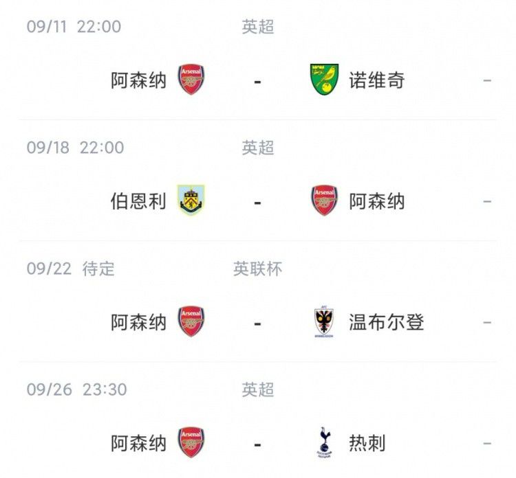 亚洲成av人片在线观看天堂无码