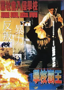 国产色在线