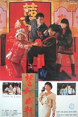 国产欧美日韩综合精品一区二区