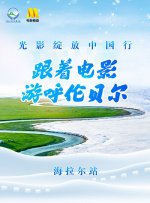 棒球姐姐的私密